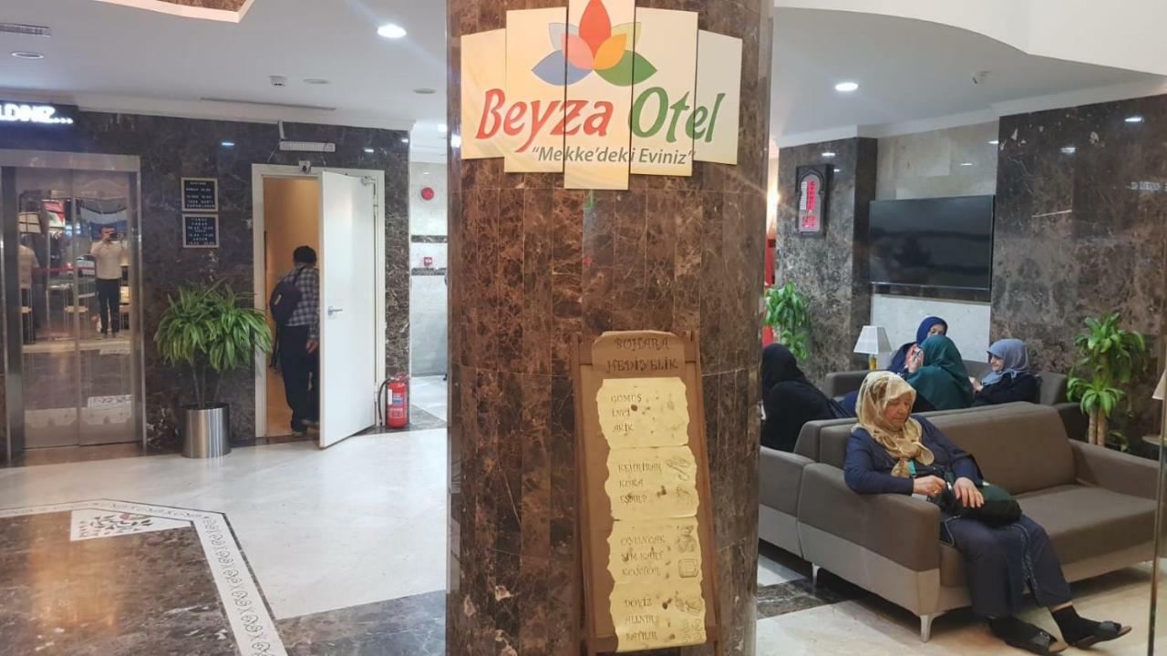 Beyza Hotel Mecca ภายนอก รูปภาพ