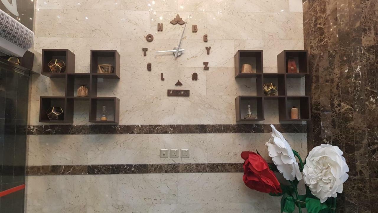 Beyza Hotel Mecca ภายนอก รูปภาพ